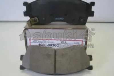 Комплект тормозных колодок, дисковый тормоз ASHUKI купить