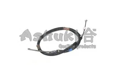 Трос, стояночная тормозная система ASHUKI купить