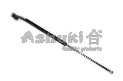 Газовая пружина, крышка багажник ASHUKI купить