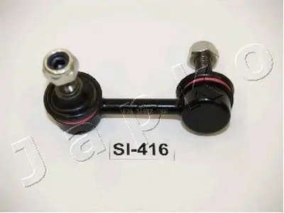 Стабилизатор, ходовая часть JAPKO купить