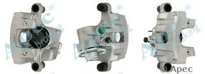 Тормозной суппорт APEC braking купить