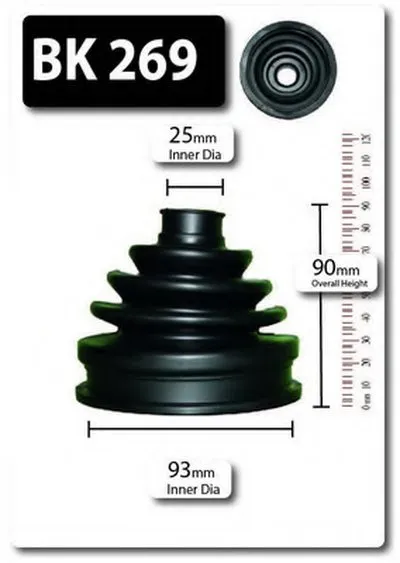 Комплект пылника, приводной вал SHAFTEC купить