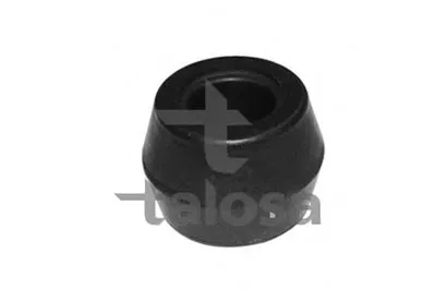 Подвеска, рычаг независимой подвески колеса TALOSA купить