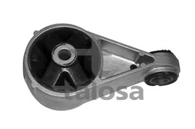 Кронштейн двигателя TALOSA купить