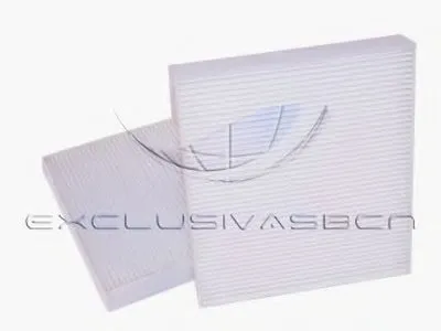 Фильтр, воздух во внутренном пространстве MDR купить