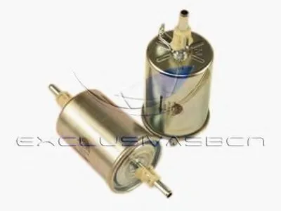 Топливный фильтр MDR купить