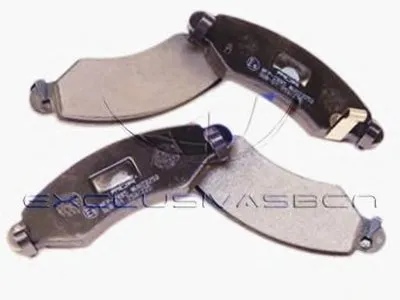 Комплект тормозных колодок, дисковый тормоз MDR купить