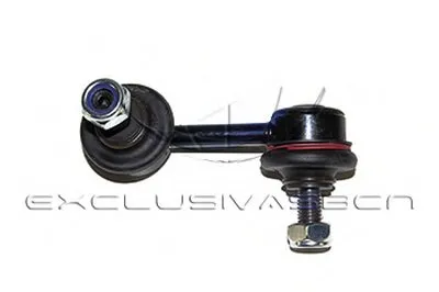 Стабилизатор, ходовая часть MDR купить