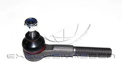 Наконечник поперечной рулевой тяги MDR купить