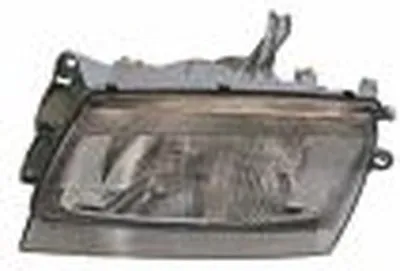 Фара MDR купить