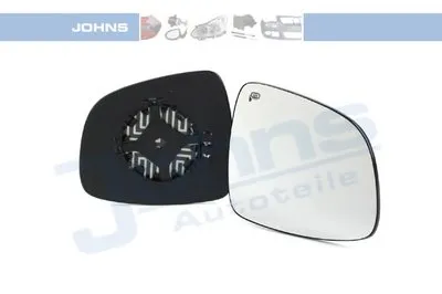 Зеркальное стекло, наружное зеркало JOHNS купить