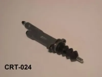 Рабочий цилиндр, система сцепления AISIN купить