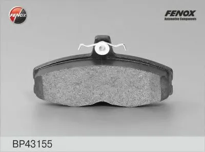 Комплект тормозных колодок, дисковый тормоз FENOX купить