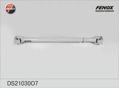 Карданный вал, главная передача FENOX купить