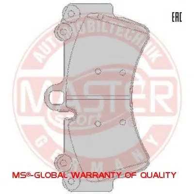 Комплект тормозных колодок, дисковый тормоз CERAMIC Serie MASTER-SPORT купить