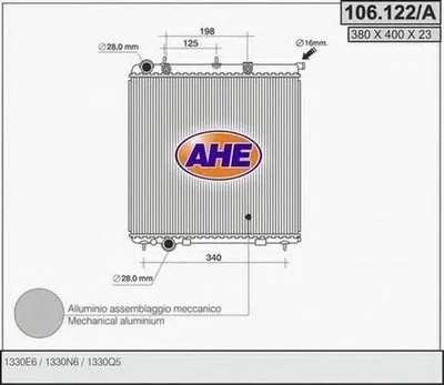 Радиатор, охлаждение двигателя AHE купить