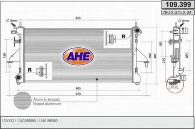 Радиатор, охлаждение двигателя AHE купить