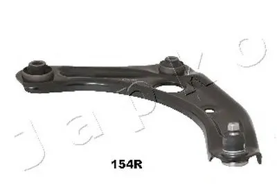 Рычаг независимой подвески колеса, подвеска колеса JAPKO купить