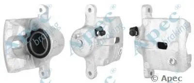 Тормозной суппорт APEC braking купить