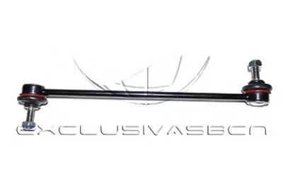 Стабилизатор, ходовая часть MDR купить