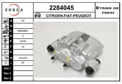 Тормозной суппорт EAI купить