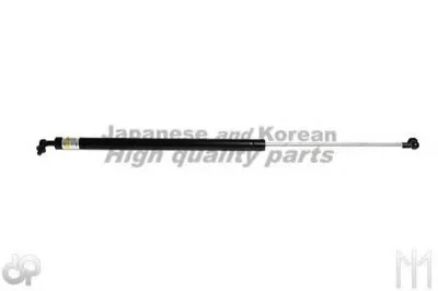 Газовая пружина, крышка багажник ASHUKI купить