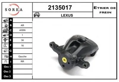 Тормозной суппорт EAI купить