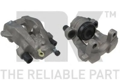 Тормозной суппорт NK купить