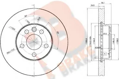 Тормозной диск R BRAKE купить