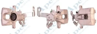 Тормозной суппорт APEC braking купить