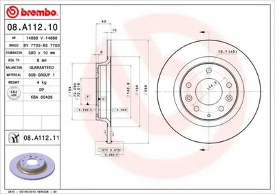 Тормозной диск COATED DISC LINE BREMBO купить