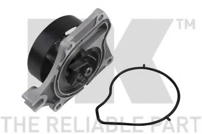 Водяной насос NK купить