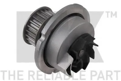 Водяной насос NK купить