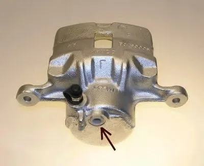 Тормозной суппорт HELLA купить