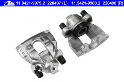 Тормозной суппорт ATE купить