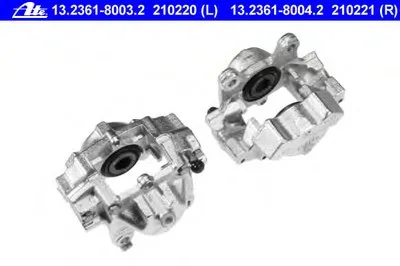 Тормозной суппорт ATE купить