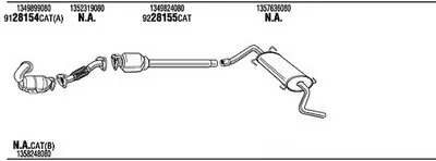 Система выпуска ОГ WALKER купить