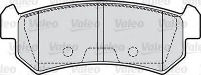 Комплект тормозных колодок, дисковый тормоз VALEO купить
