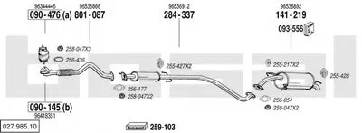 Система выпуска ОГ BOSAL купить