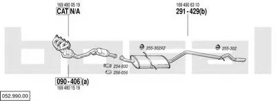 Система выпуска ОГ BOSAL купить