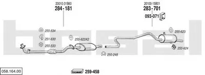 Система выпуска ОГ BOSAL купить