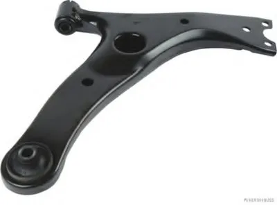 Рычаг независимой подвески колеса, подвеска колеса HERTH+BUSS JAKOPARTS купить