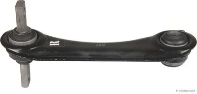 Рычаг независимой подвески колеса, подвеска колеса HERTH+BUSS JAKOPARTS купить