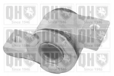 Подвеска, рычаг независимой подвески колеса QUINTON HAZELL купить