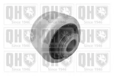 Подвеска, рычаг независимой подвески колеса QUINTON HAZELL купить