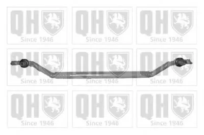 Поперечная рулевая тяга QUINTON HAZELL купить