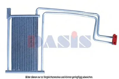 Масляный радиатор, автоматическая коробка передач AKS DASIS купить