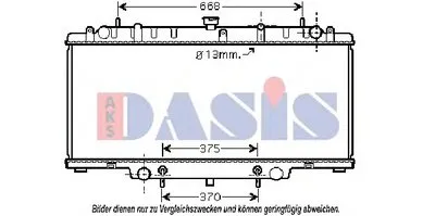 Радиатор, охлаждение двигателя AKS DASIS купить