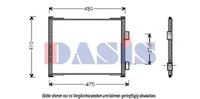 Конденсатор, кондиционер AKS DASIS купить