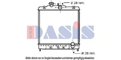 Радиатор, охлаждение двигателя AKS DASIS купить